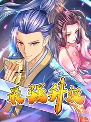 城市漫游记旅行综艺全集在线观看
